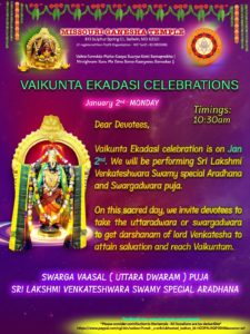 Vaikunta Ekadashi