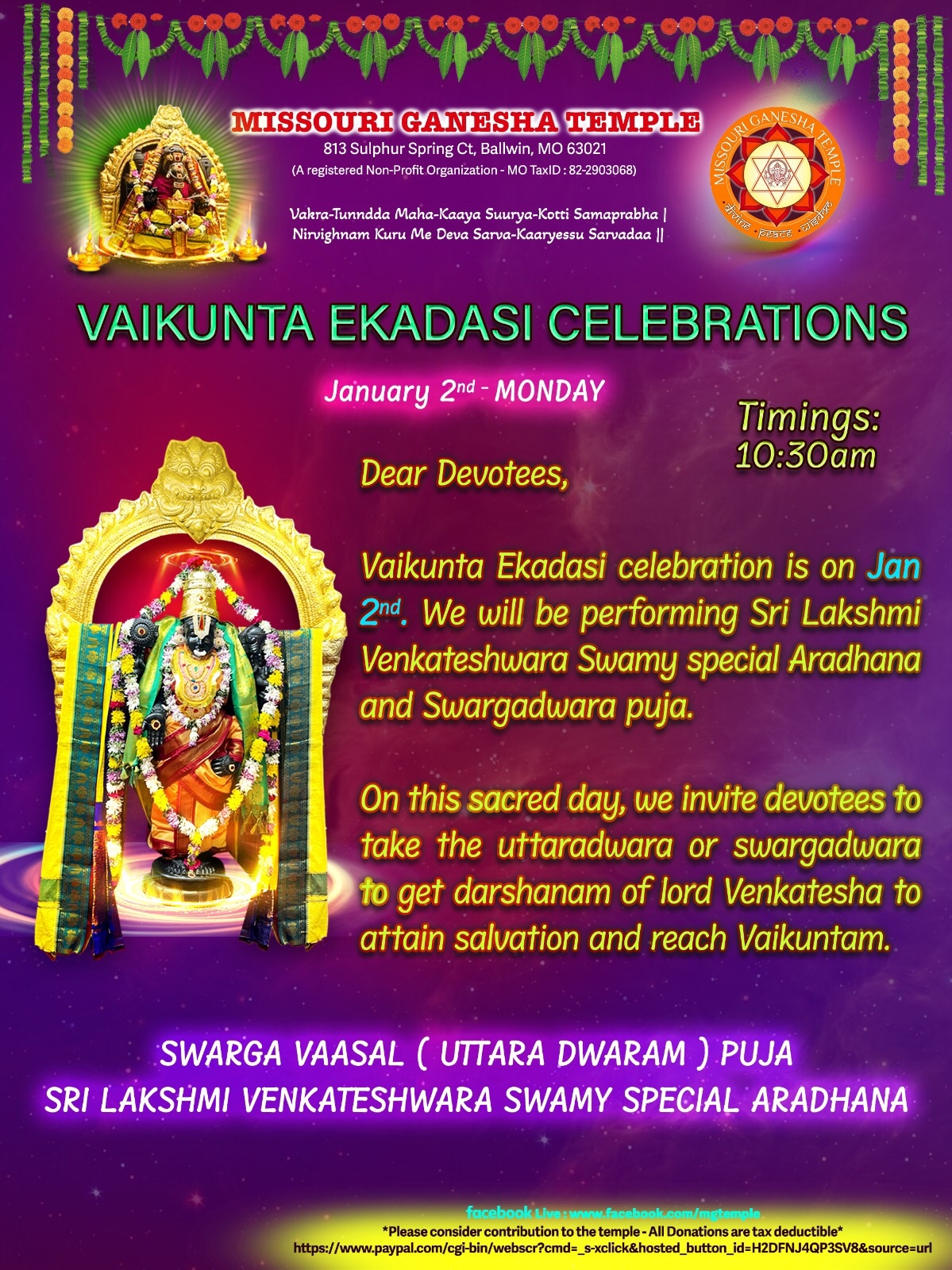 Vaikunta Ekadashi