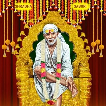 Shri Shridi Sai Satya Vratam