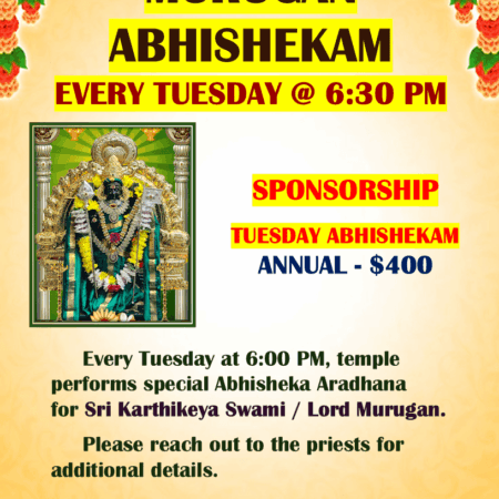 Tuesday - Murugan Abhishekam