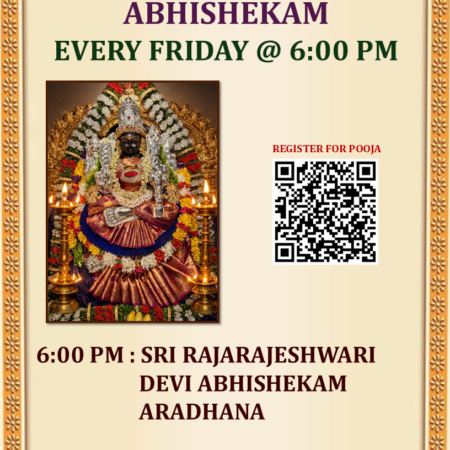 Friday - Sri Rajarajeshwari Abhishekam