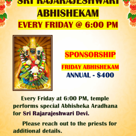 Friday - Sri Rajarajeshwari Abhishekam
