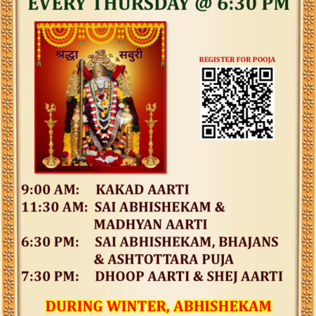 Thursday - Shirdi Saibaba Abhishekam