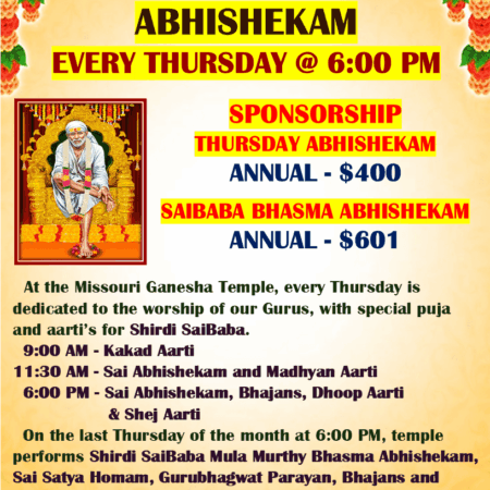 Thursday - Shirdi Saibaba Abhishekam