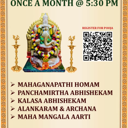 Sankatahara Chathurthi Sponsorship