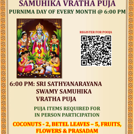 Sri Satyanarayana Swamy Vratha Pooja