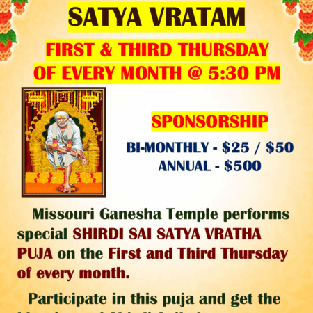 SHRI SHIRDI SAI SATYA VRATAM