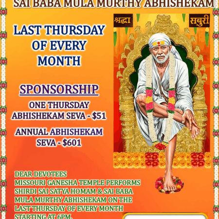 SHIRDI SAI SATYA HOMAM & SAI BABA MULA MURTHY ABHISHEKAM