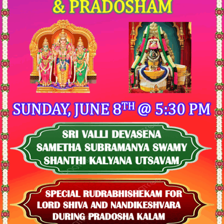 Vaikasi Vishakam & Pradosham