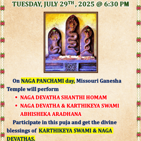 NAGA PANCHAMI PUJA