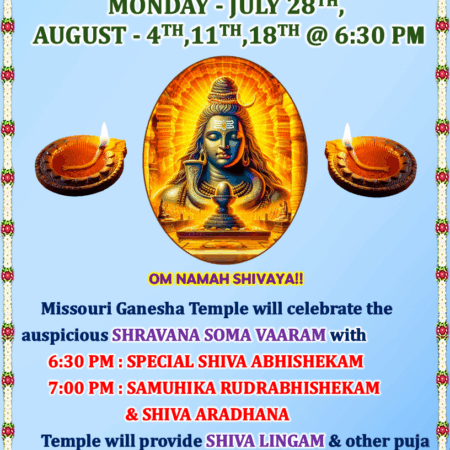 SHRAVANA SOMA VAARAM