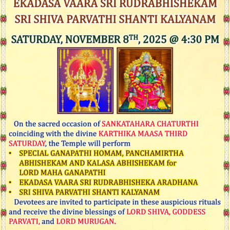 SANKATAHARA CHATURTHI EKADASA VAARA SRI RUDRABHISHEKAM SRI SHIVA PARVATHI SHANTI KALYANAM