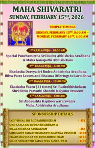 MAHA SHIVARATRI MAHOTSAVAM