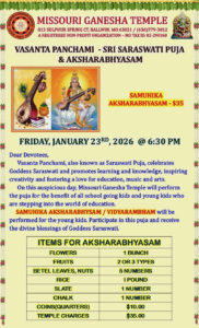 Vasanta Panchami - Sri Saraswati Puja & Aksharabhyasam