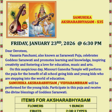 Vasanta Panchami - Sri Saraswati Puja & Aksharabhyasam