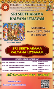 Sri Seetarama Kalyana Utsavam