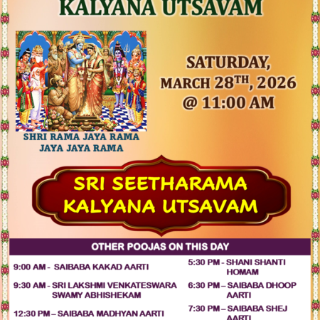 Sri Seetarama Kalyana Utsavam