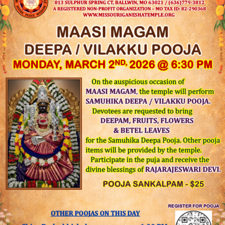 Maasi Magam Deepa/Vilakku Pooja