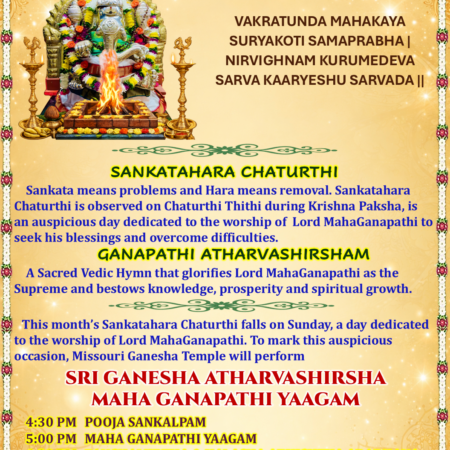 Sankatahara Chathurthi - Maha Ganapathy Homam