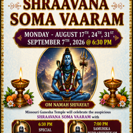 Shravana Soma Varam