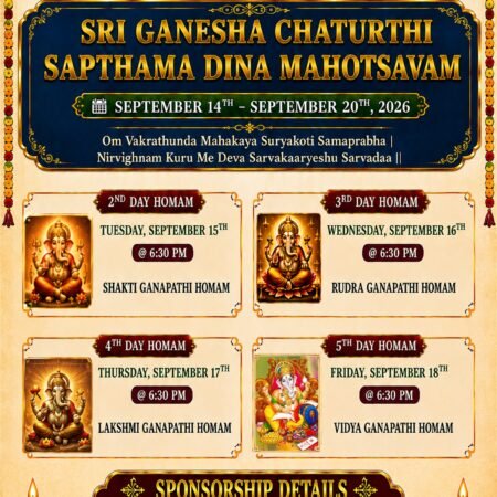 Ganesh Chathurthi 2026 - Day 2 to 5 - Sapthama Dina Mahotsavam