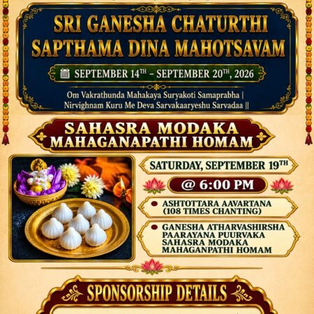 Ganesh Chathurthi 2026 - Day 6 - Sahasra Modaka Mahaganapthi Homam