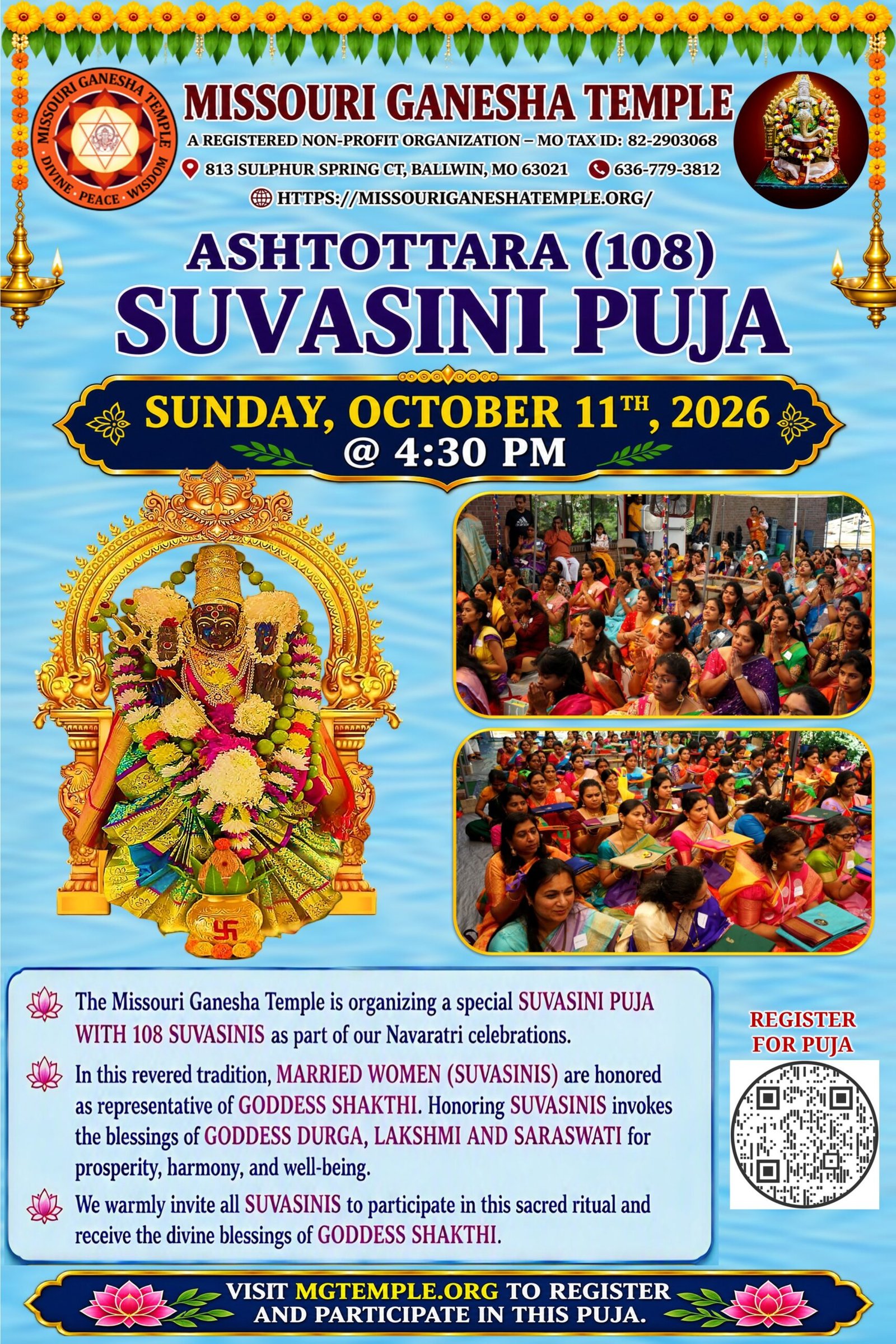 Ashtottara 108 Suvasini Puja