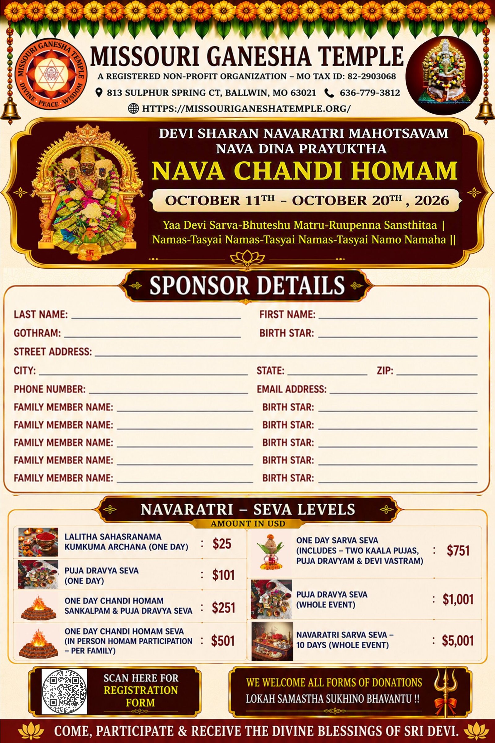 Navaratri Seva Levels & Sponsorship Amounts