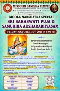 Saraswati Puja & Samuhika Aksharabhyasam