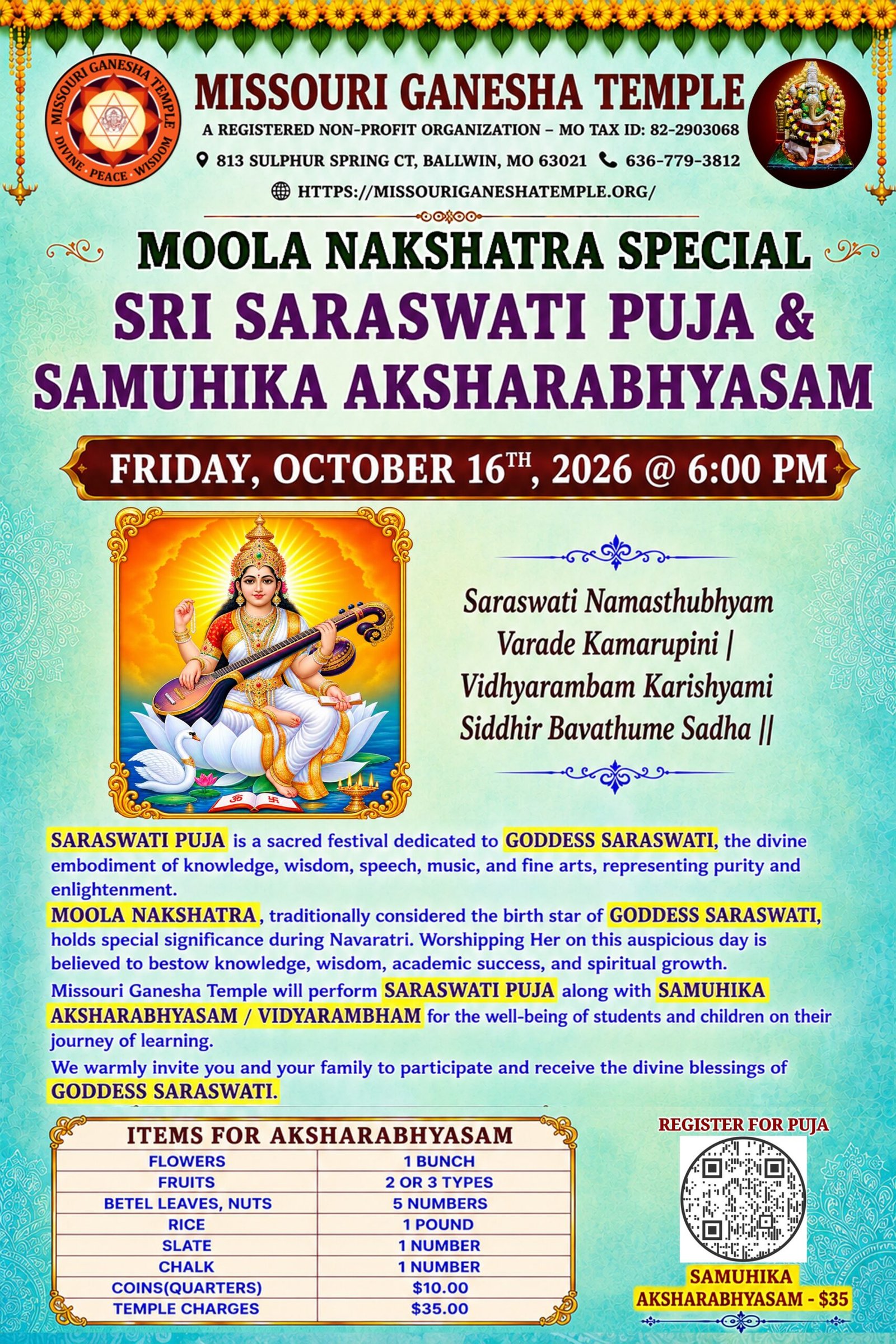 Moola Nakshatra Sri Saraswati Puja & Samuhika Aksharabhyasam