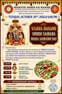 Vijaya Dasami Shirdi Saibaba Maha Samadhi Day